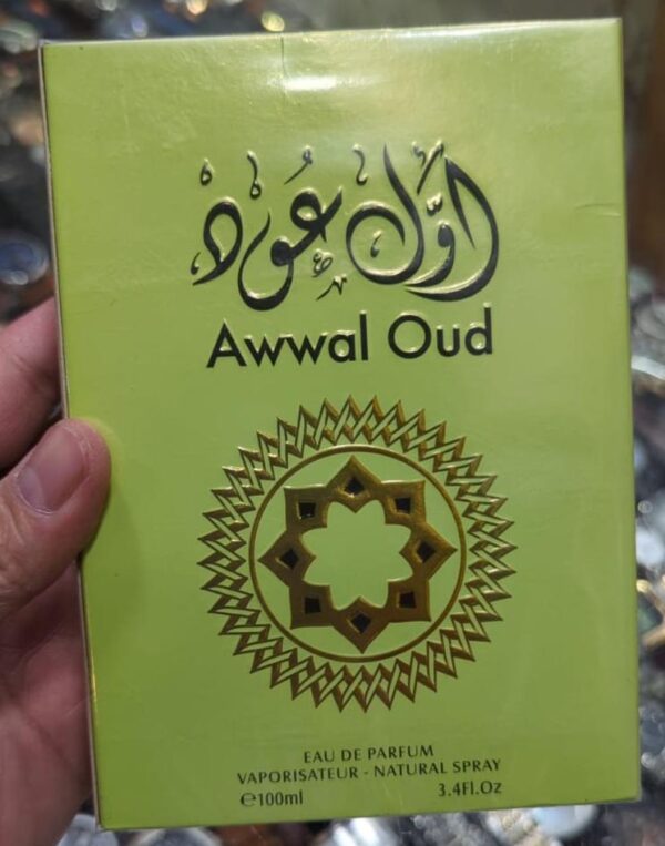 AWWAL OUD Eau De Parfum Vaporisateur Natural Spray 100ml for Men's and Women